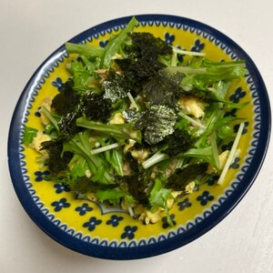 タンパク質たっぷり！水菜の韓国海苔サラダ